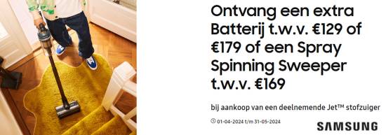 SPRAY SPINNING SWEEPER D.V.D. €169 du fabricant Samsung - APRES ACHAT CHEZ LOETERS